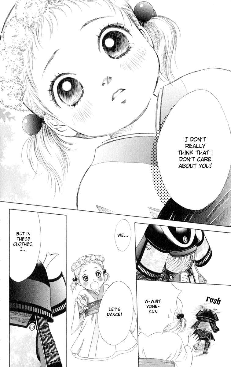 Page 46 Chapter 11 Oneichan to Issho
