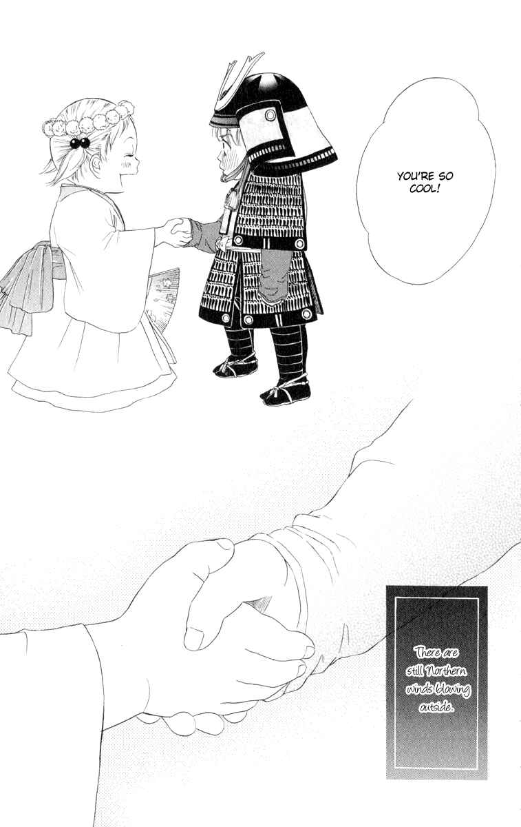 Page 47 Chapter 11 Oneichan to Issho
