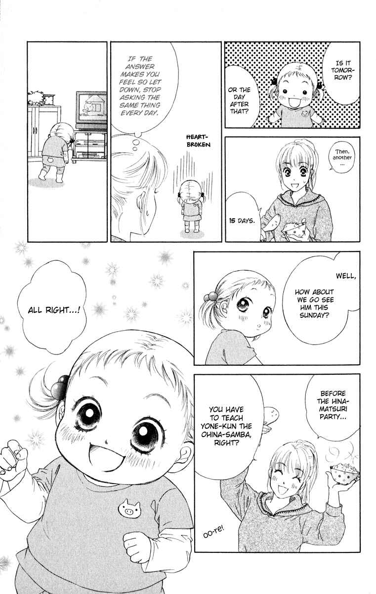 Page 9 Chapter 11 Oneichan to Issho