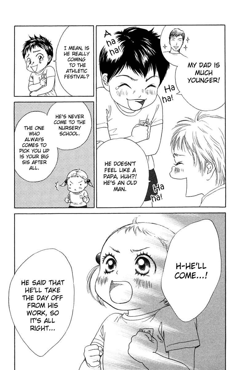 Page 4 Chapter 8 Oneichan to Issho