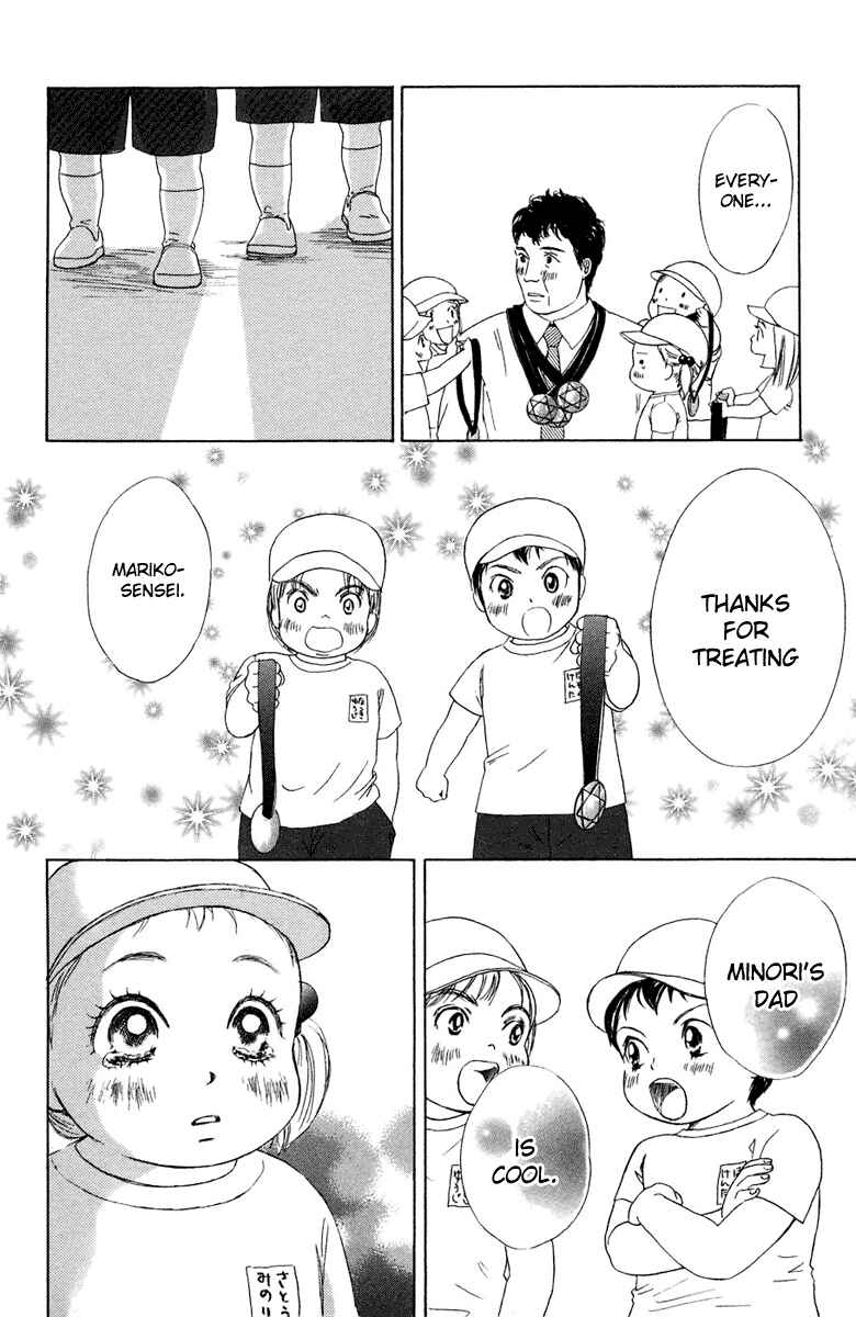 Page 40 Chapter 8 Oneichan to Issho