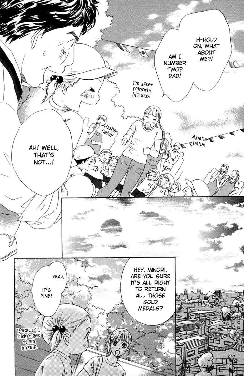Page 44 Chapter 8 Oneichan to Issho