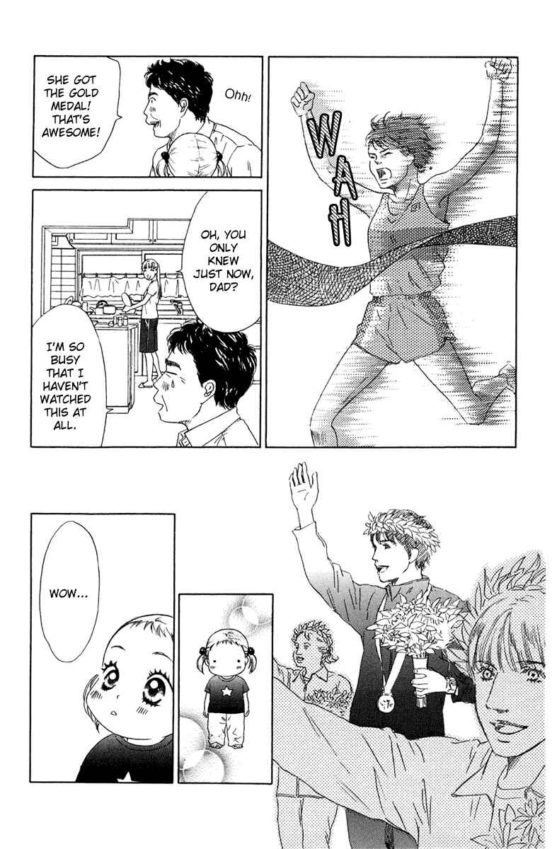 Page 7 Chapter 8 Oneichan to Issho