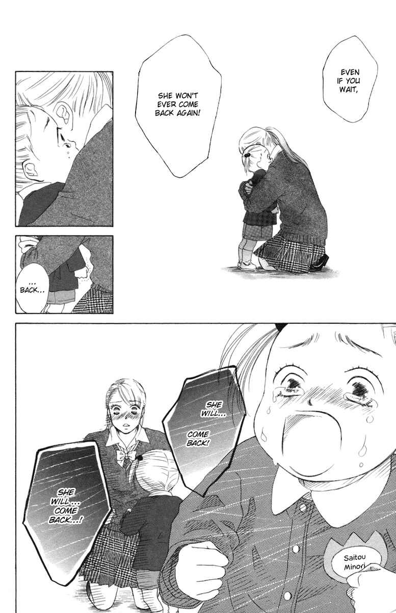 Page 28 Chapter 2 Oneichan to Issho