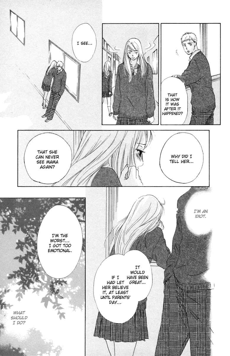 Page 31 Chapter 2 Oneichan to Issho