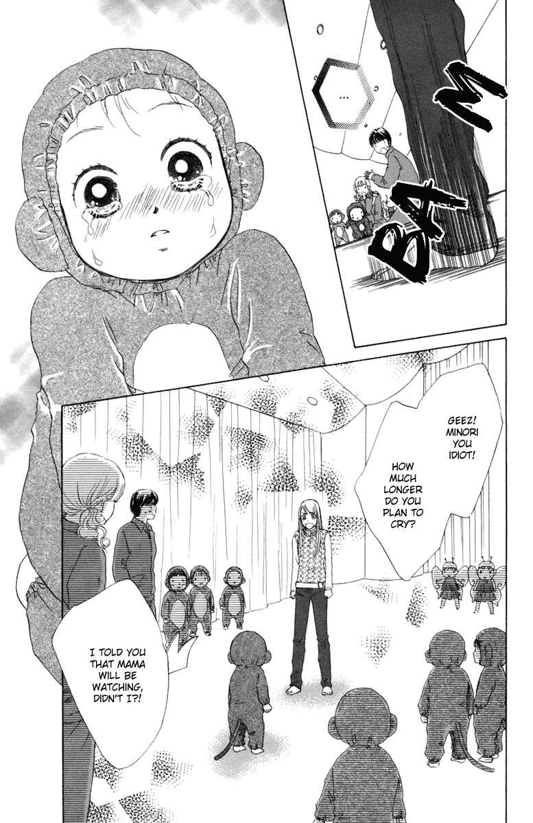 Page 37 Chapter 2 Oneichan to Issho