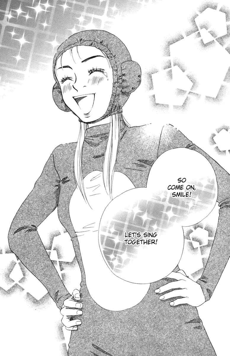 Page 39 Chapter 2 Oneichan to Issho