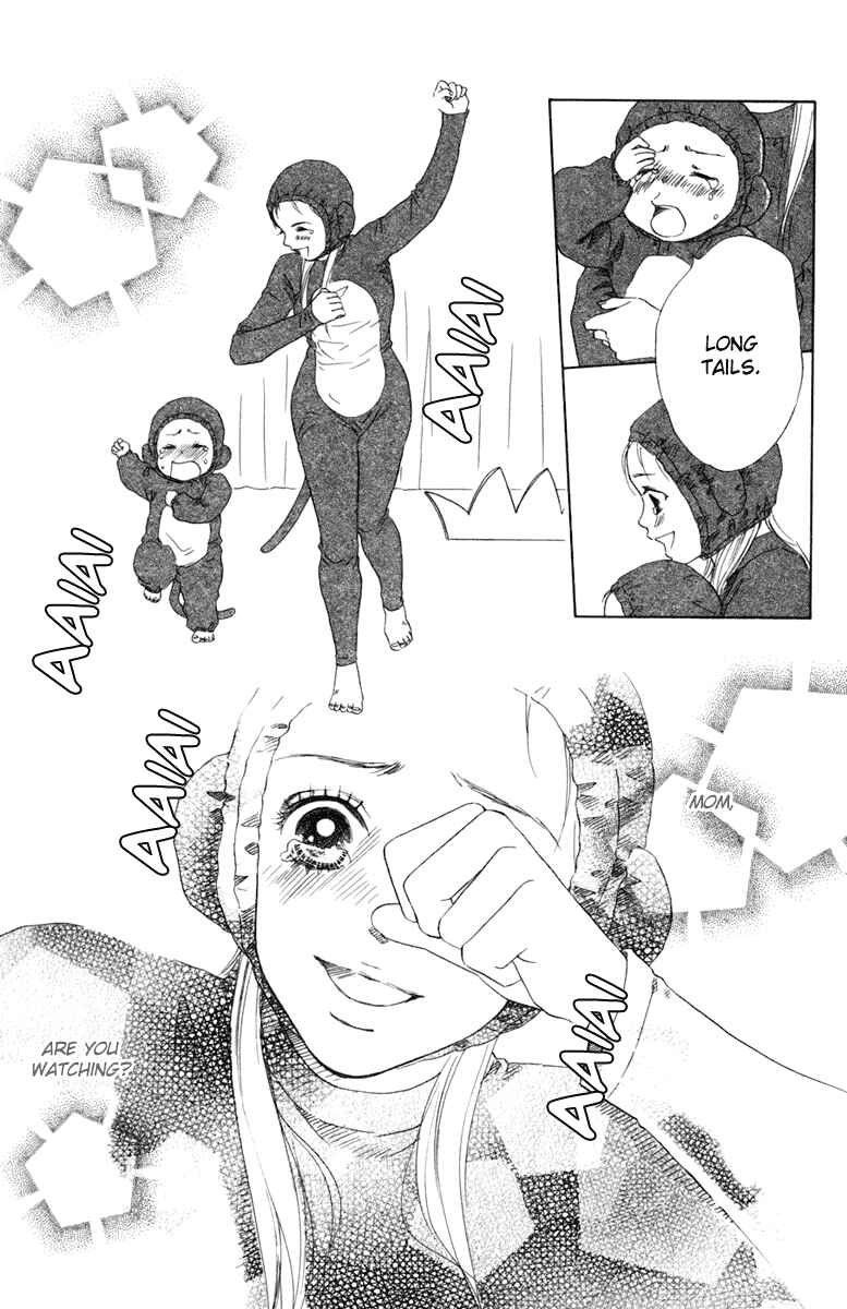 Page 43 Chapter 2 Oneichan to Issho