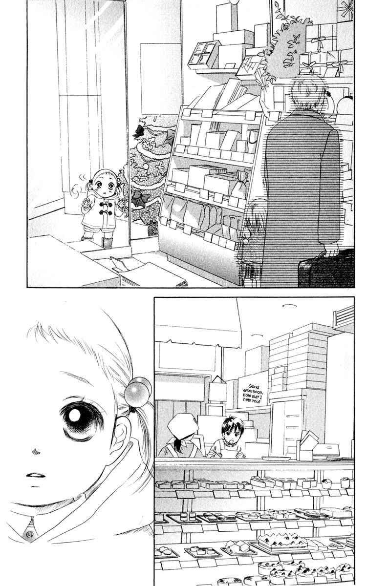 Page 11 Chapter 10 Oneichan to Issho