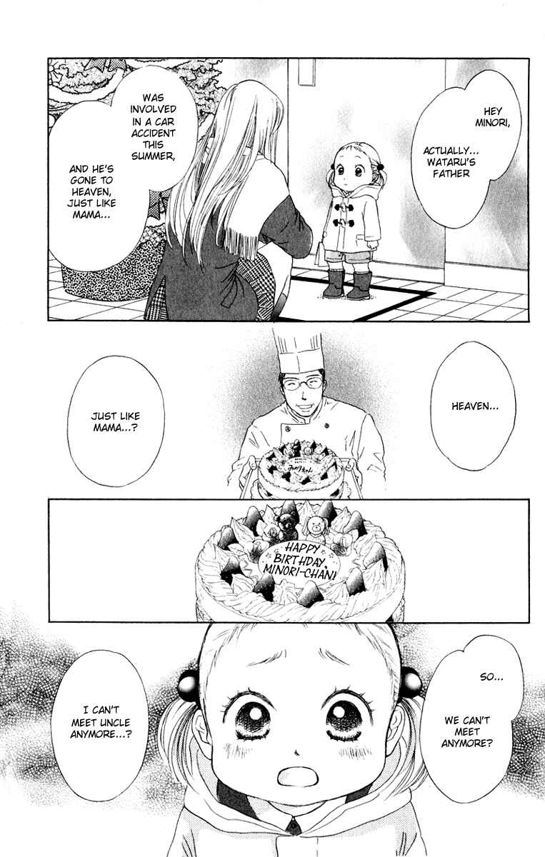 Page 13 Chapter 10 Oneichan to Issho