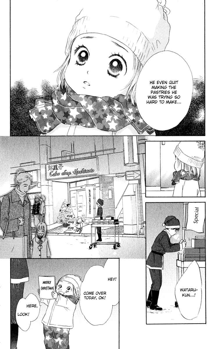 Page 18 Chapter 10 Oneichan to Issho