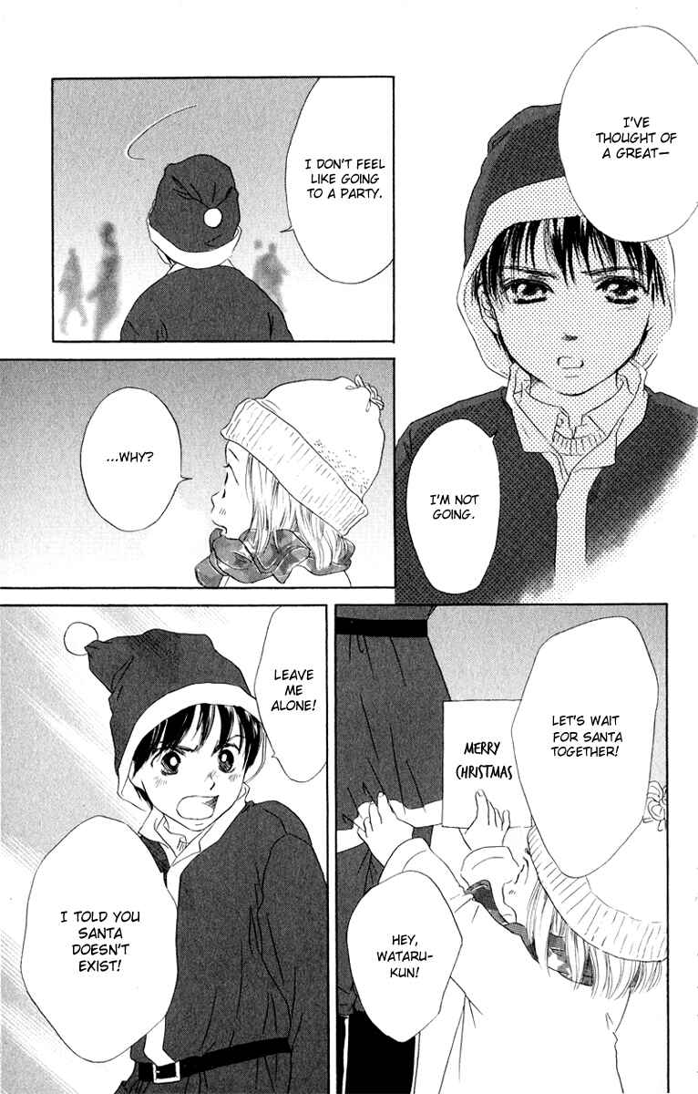 Page 19 Chapter 10 Oneichan to Issho