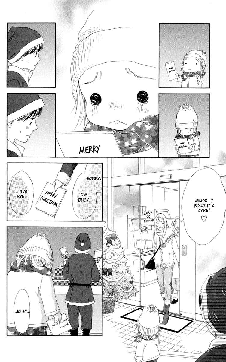 Page 20 Chapter 10 Oneichan to Issho