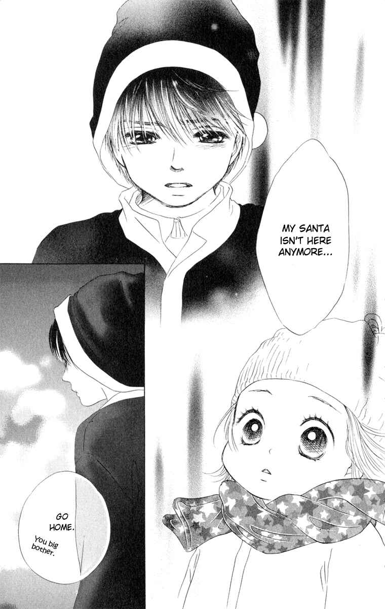 Page 23 Chapter 10 Oneichan to Issho