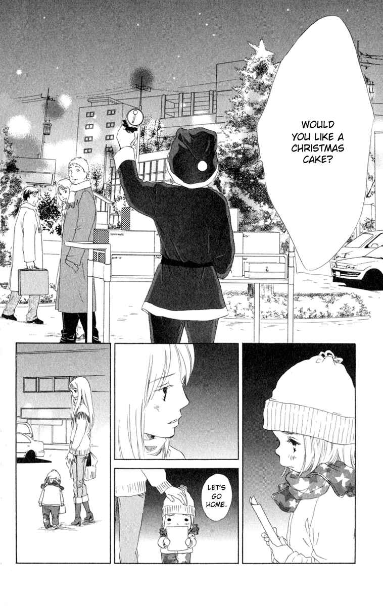 Page 24 Chapter 10 Oneichan to Issho
