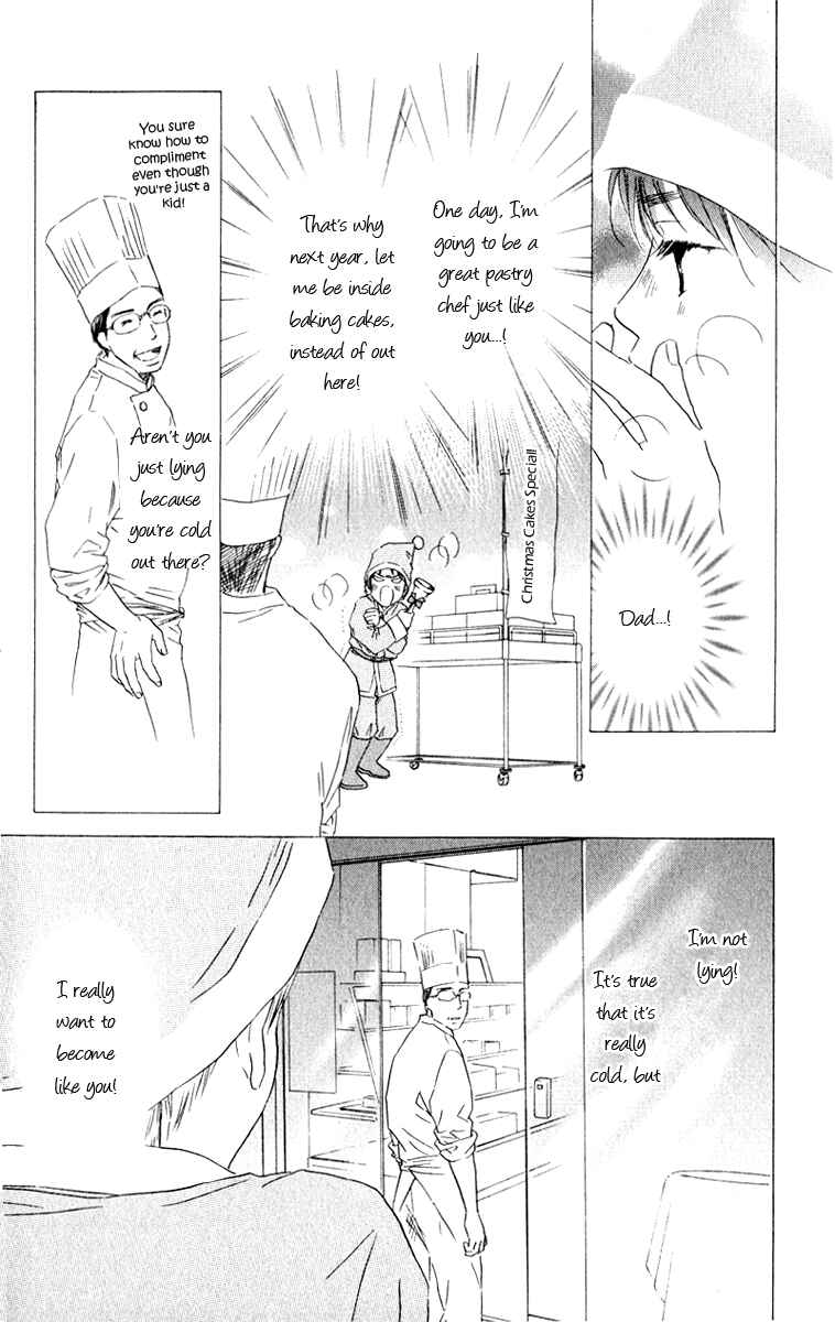 Page 26 Chapter 10 Oneichan to Issho