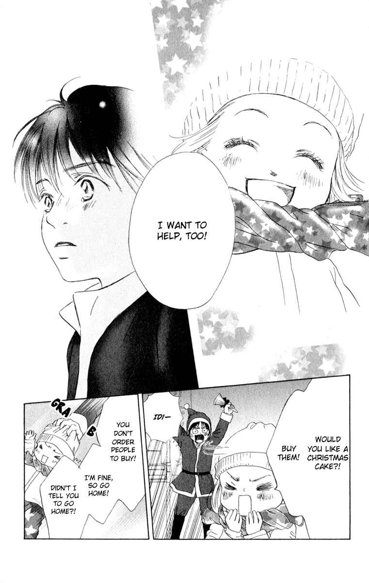 Page 33 Chapter 10 Oneichan to Issho