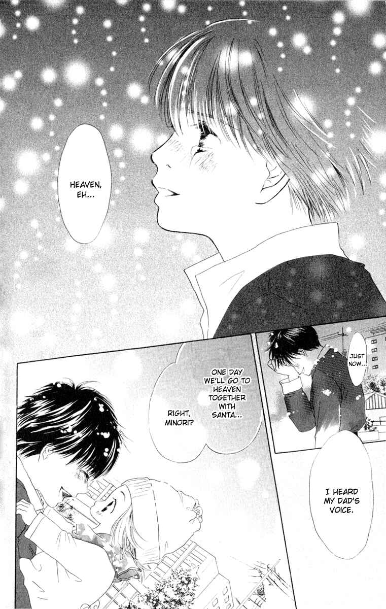 Page 42 Chapter 10 Oneichan to Issho
