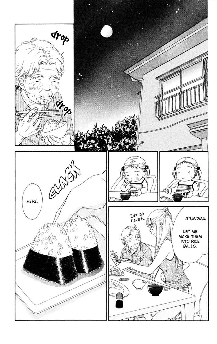 Page 14 Chapter 9 Oneichan to Issho