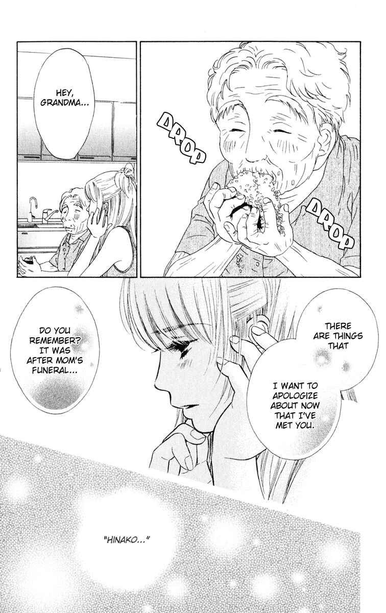 Page 15 Chapter 9 Oneichan to Issho
