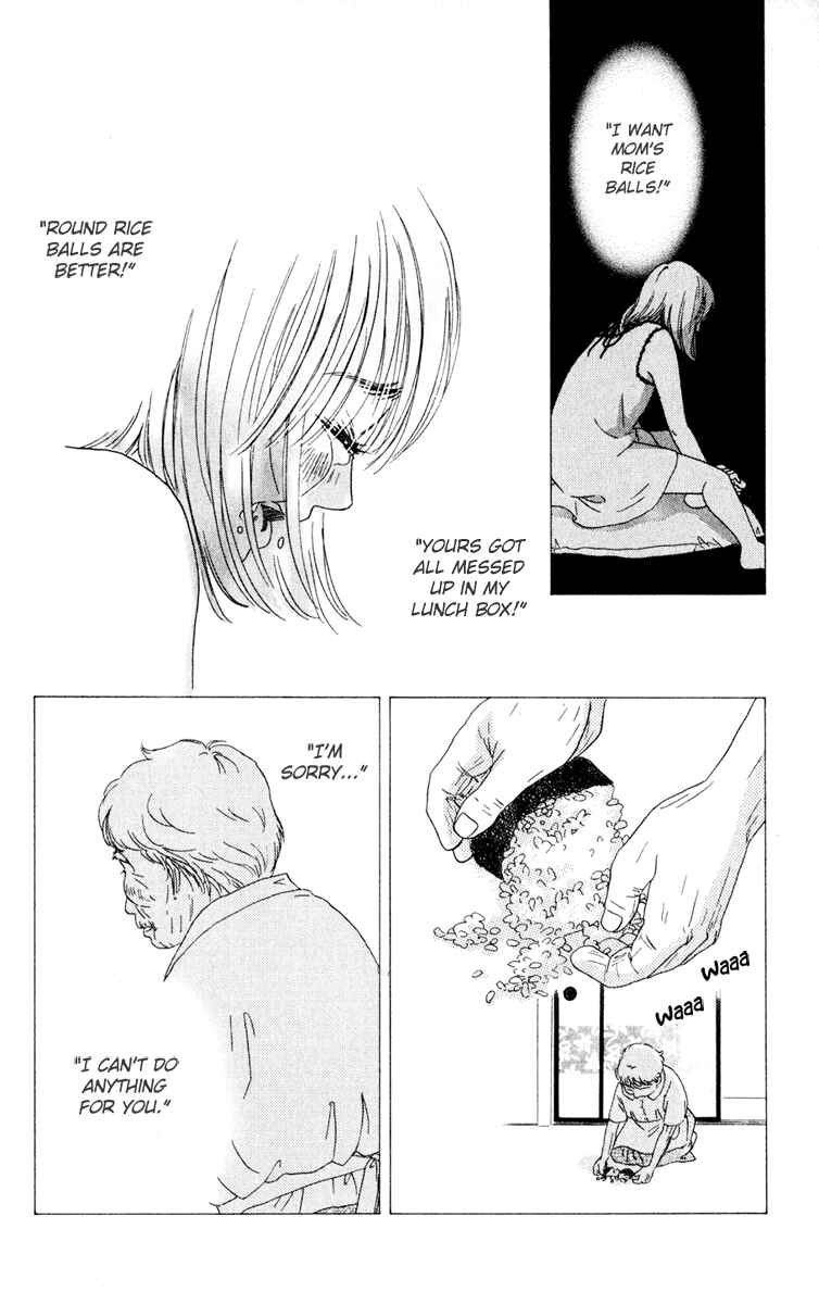 Page 17 Chapter 9 Oneichan to Issho