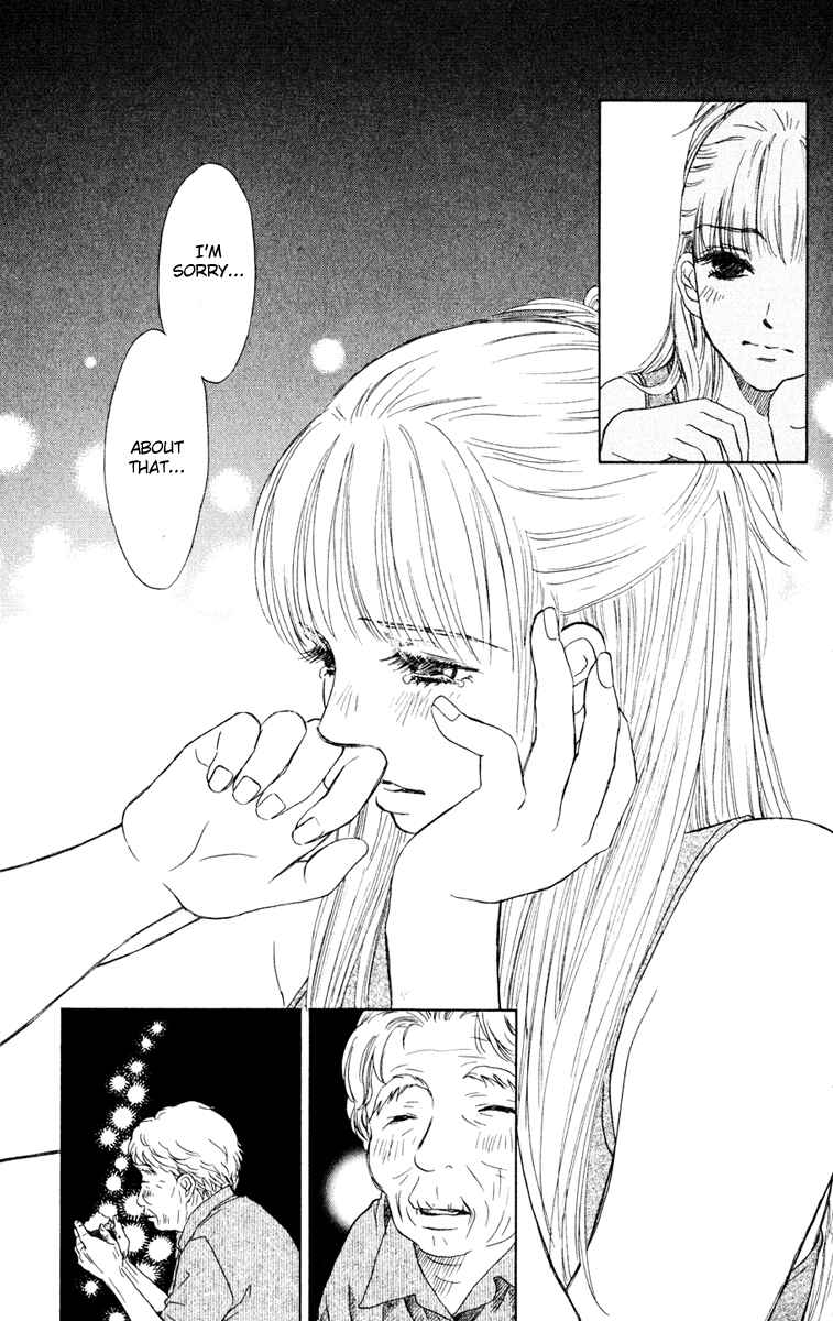 Page 18 Chapter 9 Oneichan to Issho