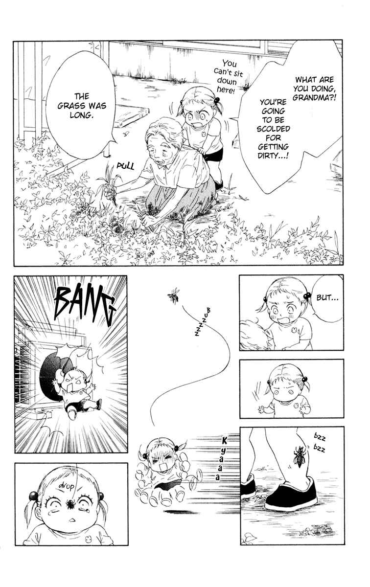 Page 21 Chapter 9 Oneichan to Issho