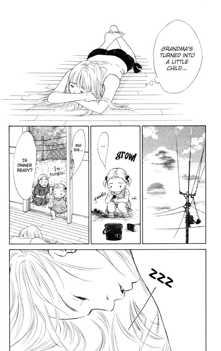 Page 29 Chapter 9 Oneichan to Issho