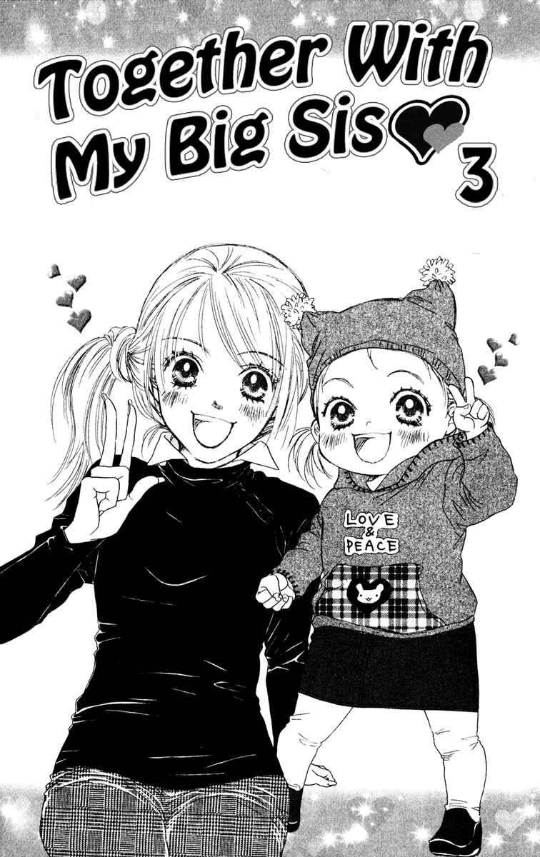 Page 3 Chapter 9 Oneichan to Issho