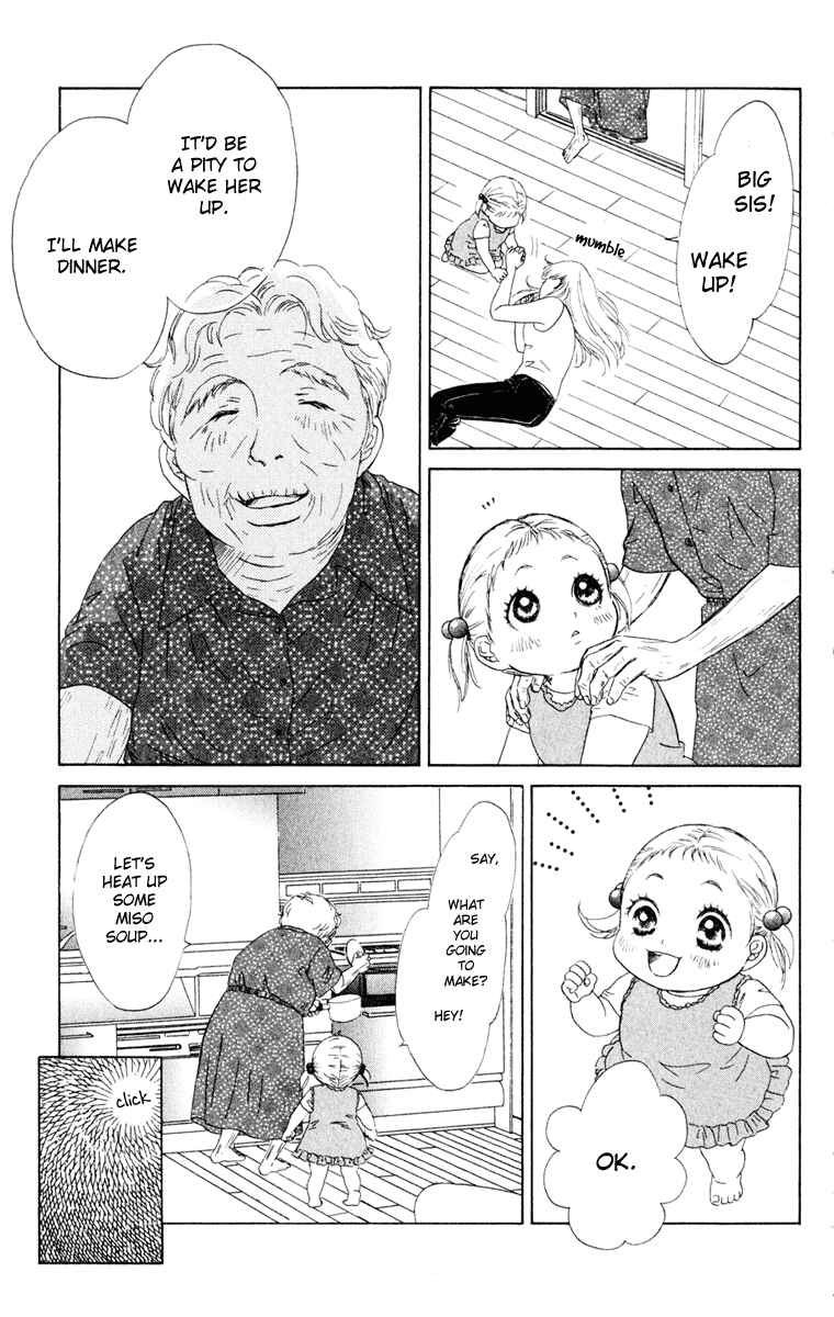 Page 30 Chapter 9 Oneichan to Issho