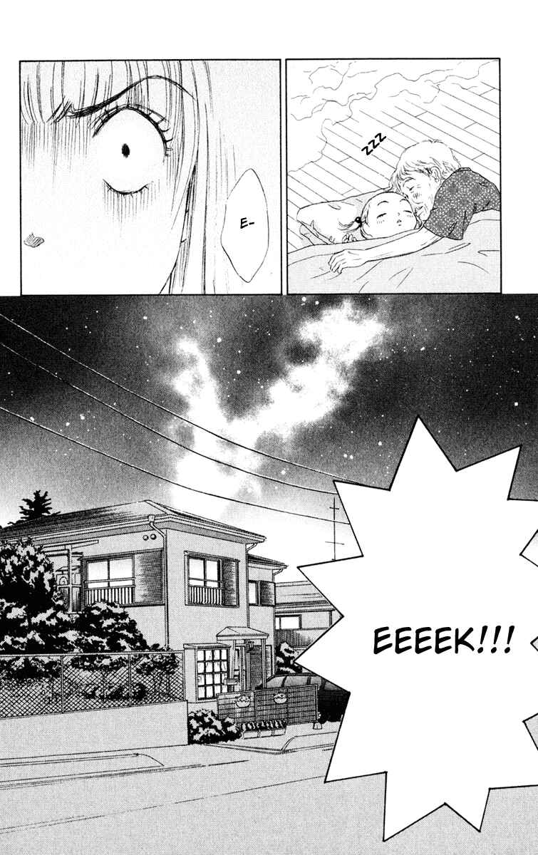 Page 33 Chapter 9 Oneichan to Issho