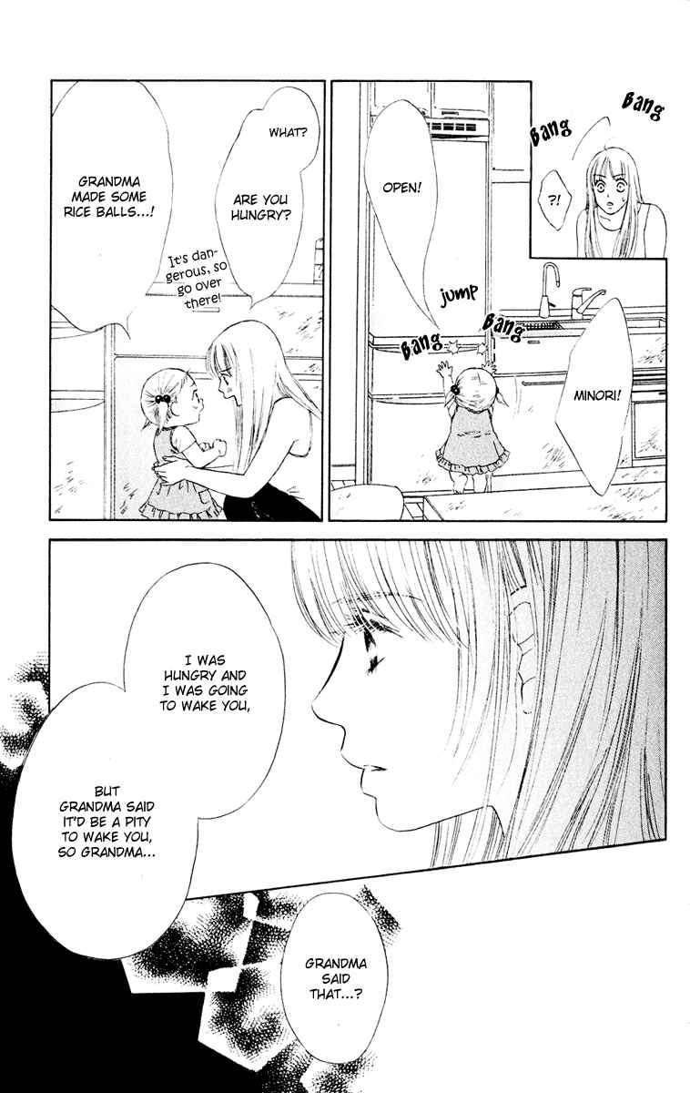 Page 40 Chapter 9 Oneichan to Issho