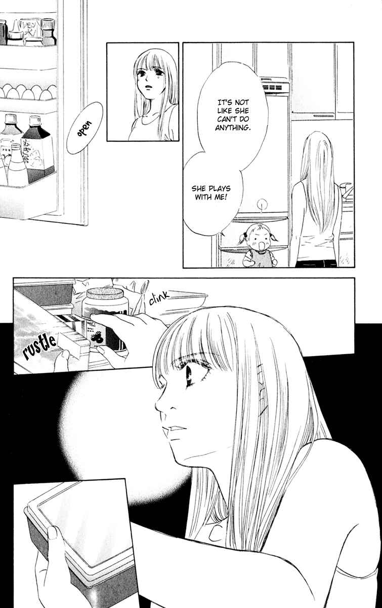 Page 41 Chapter 9 Oneichan to Issho