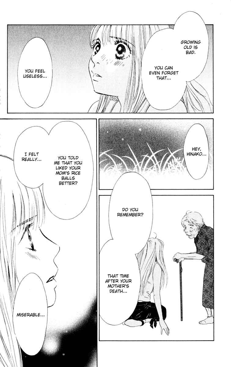 Page 45 Chapter 9 Oneichan to Issho