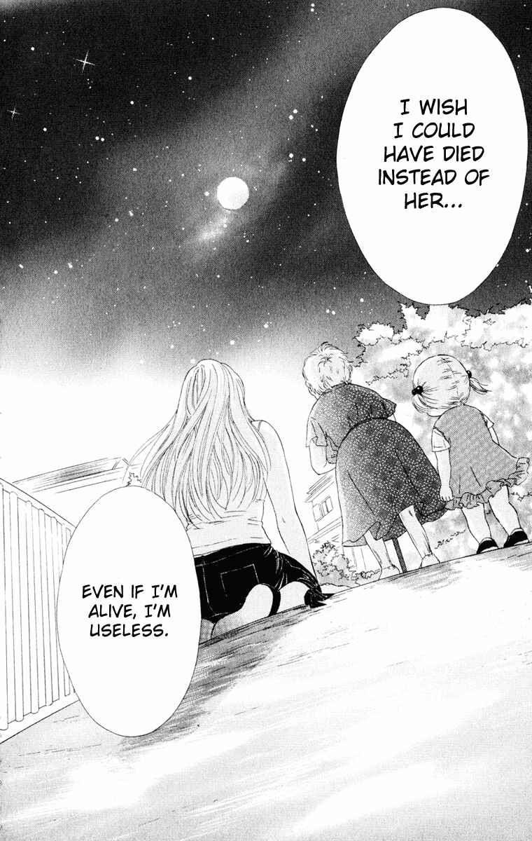 Page 47 Chapter 9 Oneichan to Issho