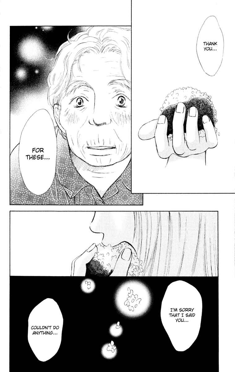 Page 49 Chapter 9 Oneichan to Issho