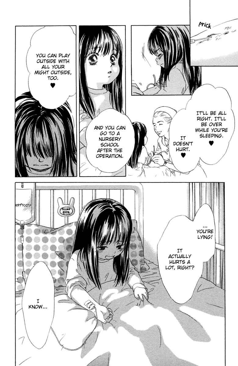 Page 14 Chapter 6 Oneichan to Issho