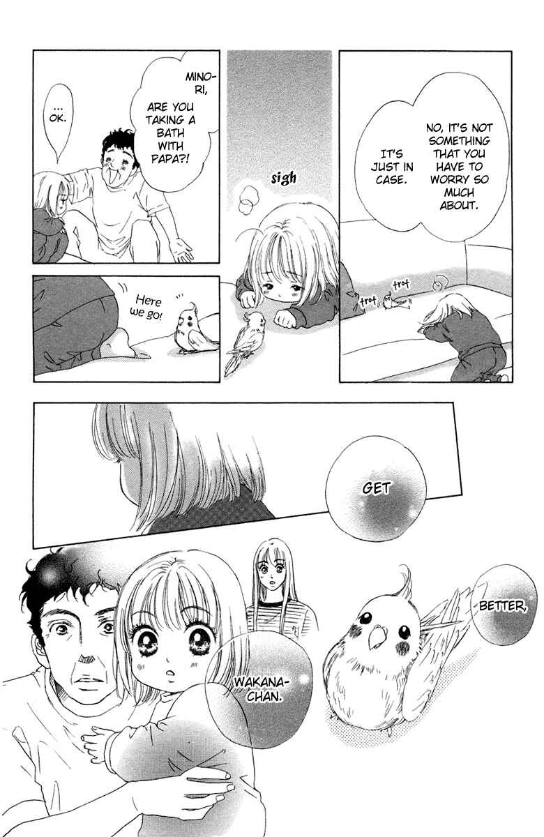 Page 18 Chapter 6 Oneichan to Issho