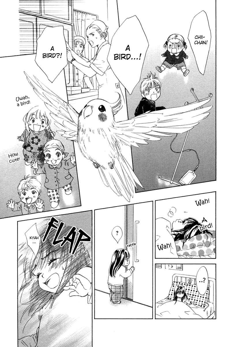 Page 21 Chapter 6 Oneichan to Issho