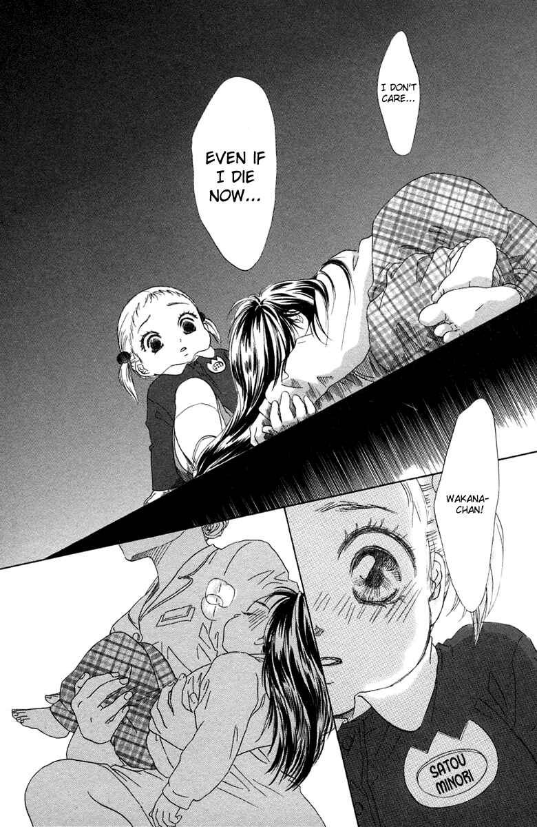 Page 26 Chapter 6 Oneichan to Issho