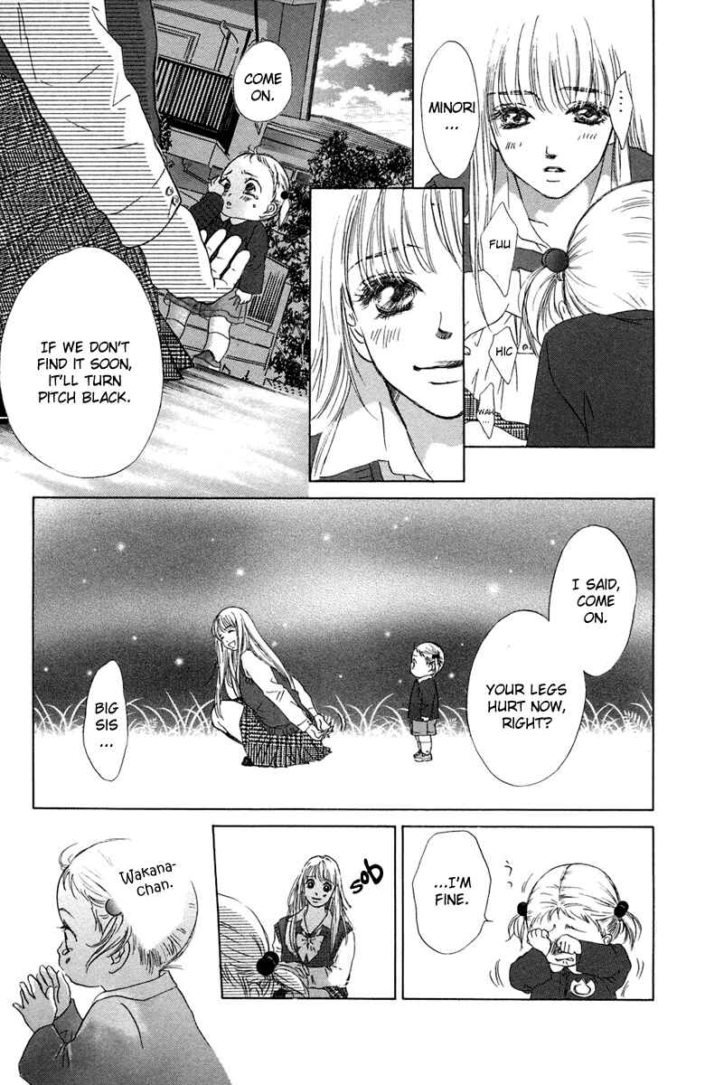 Page 29 Chapter 6 Oneichan to Issho