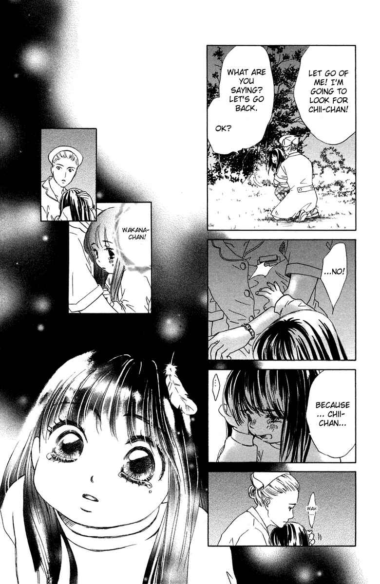 Page 34 Chapter 6 Oneichan to Issho