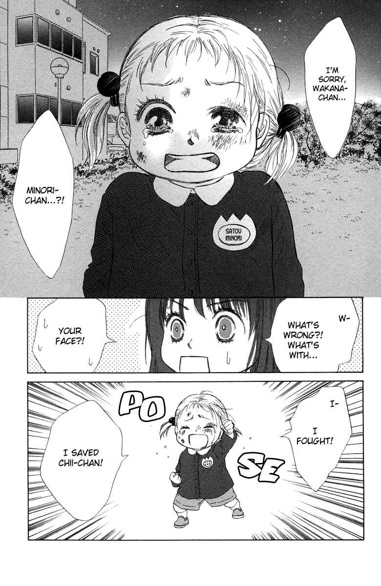Page 37 Chapter 6 Oneichan to Issho