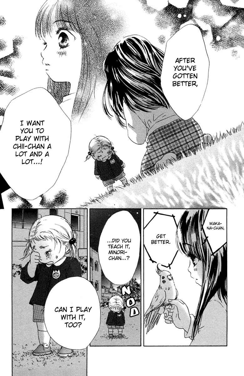 Page 38 Chapter 6 Oneichan to Issho