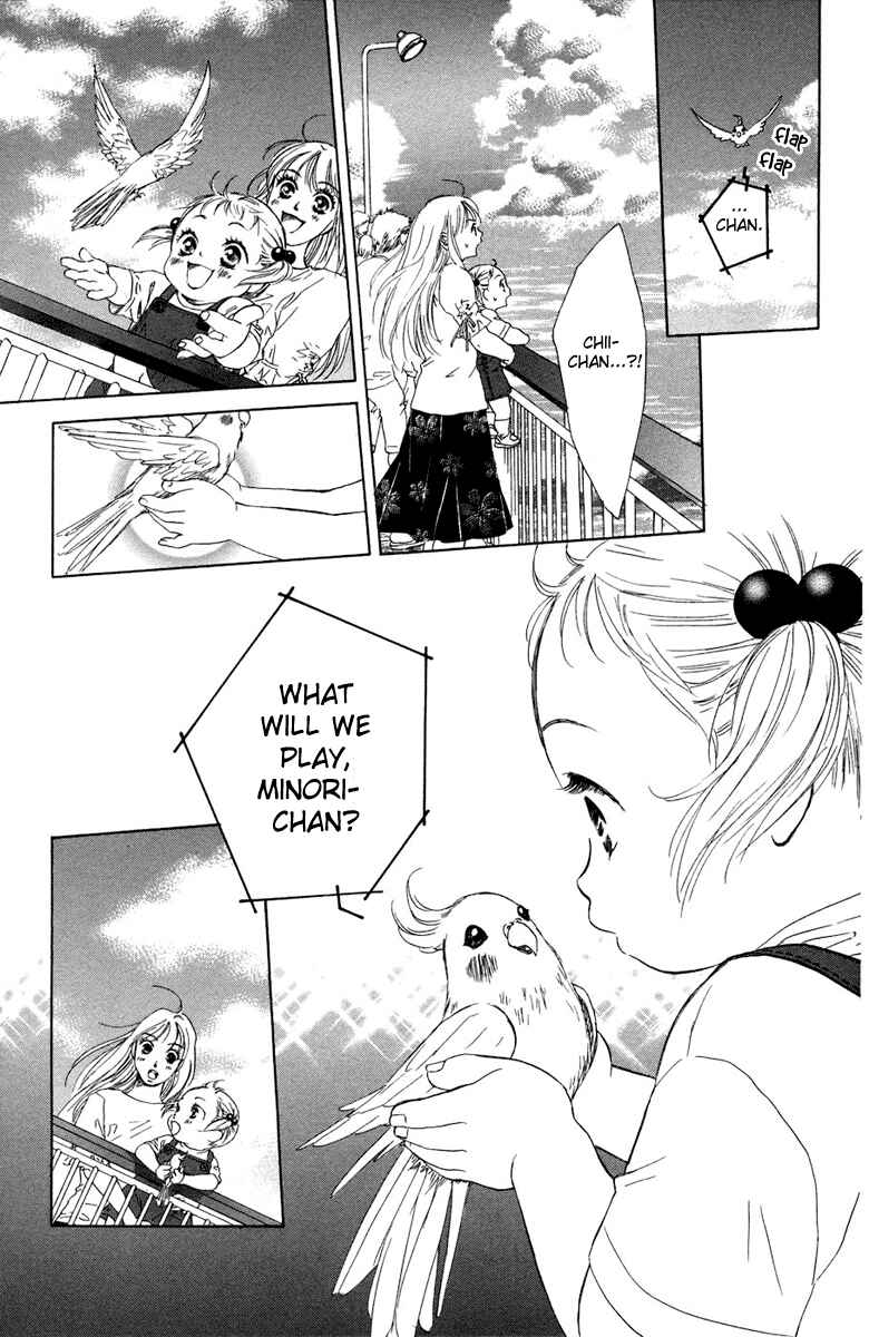 Page 41 Chapter 6 Oneichan to Issho