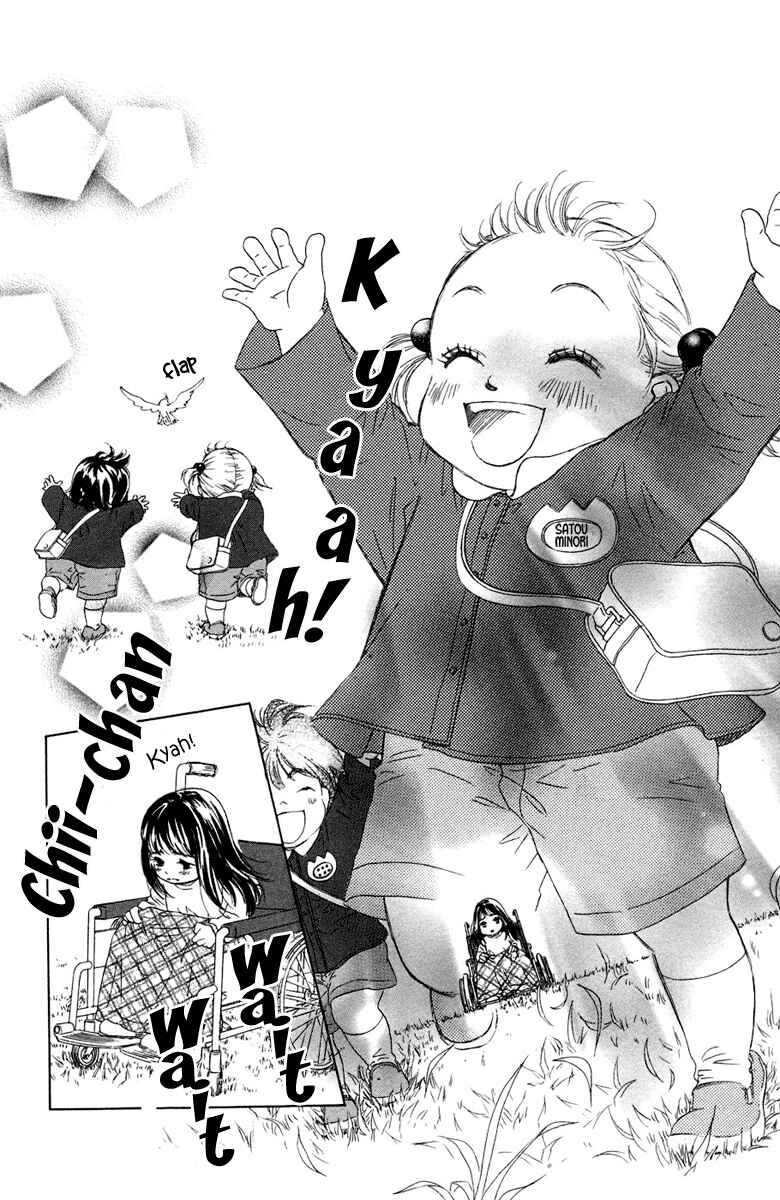 Page 8 Chapter 6 Oneichan to Issho
