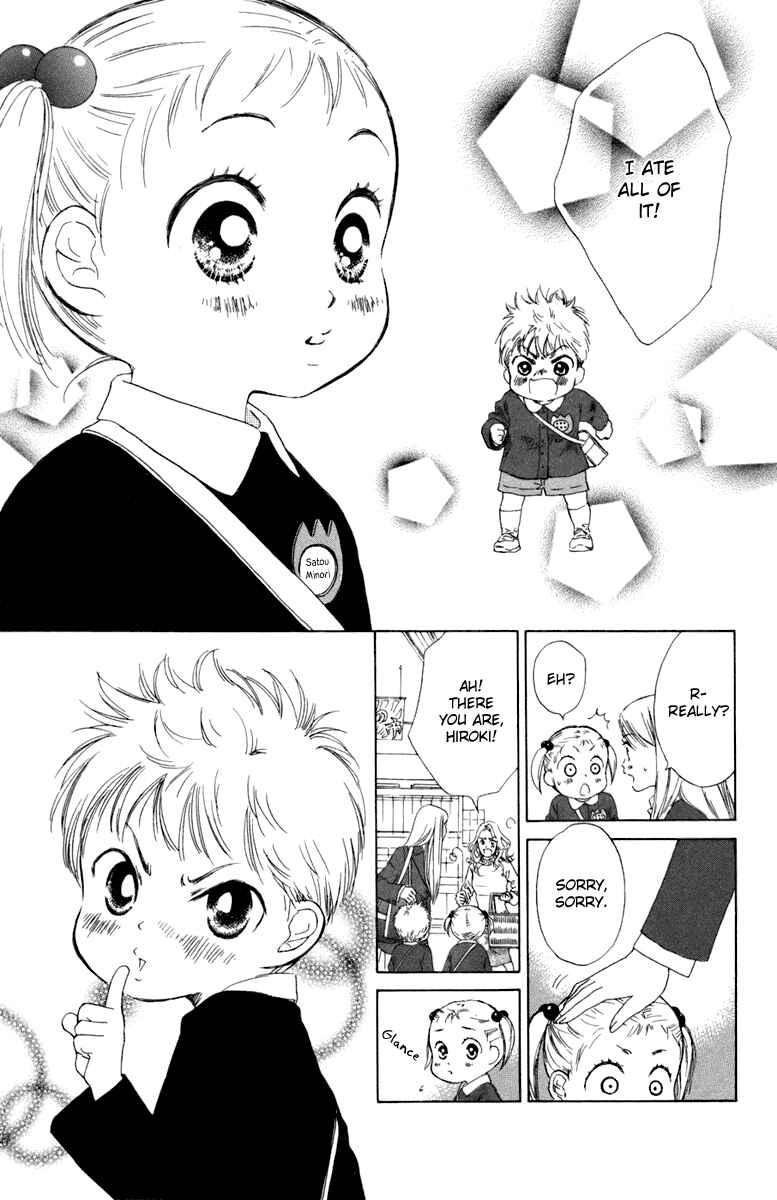Page 11 Chapter 4 Oneichan to Issho
