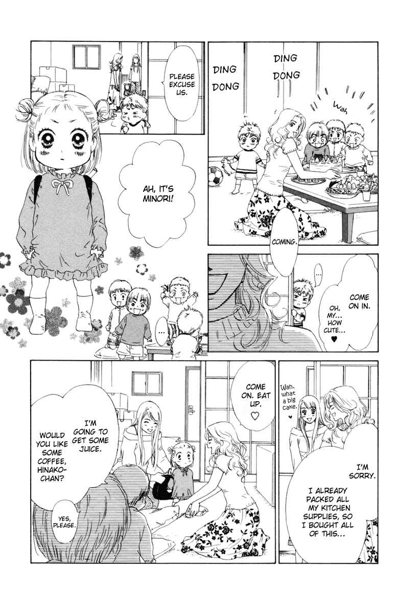 Page 21 Chapter 4 Oneichan to Issho