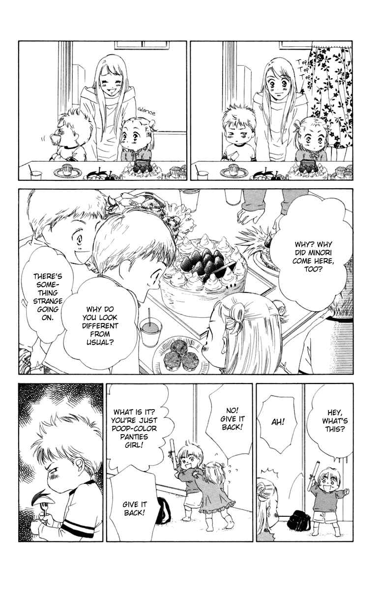 Page 22 Chapter 4 Oneichan to Issho