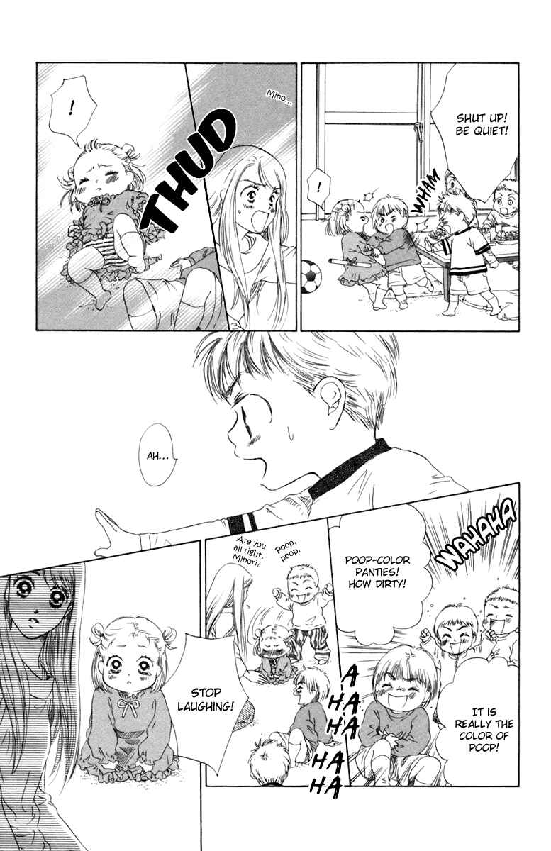 Page 23 Chapter 4 Oneichan to Issho